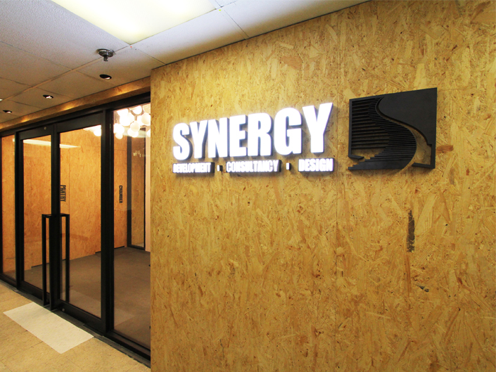 Synergy Office